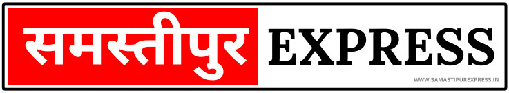 Samastipur Express