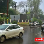 24-25 अगस्त को उत्तर बिहार में बारिश के आसार, किसानों को मिली खास सलाह