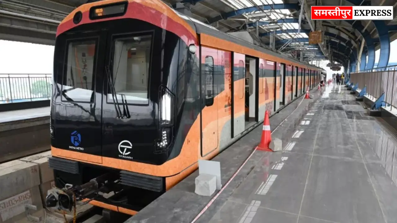 Patna Metro News: हर 20 मिनट पर मेट्रो, किराया सिर्फ ₹15 से ₹30 तक