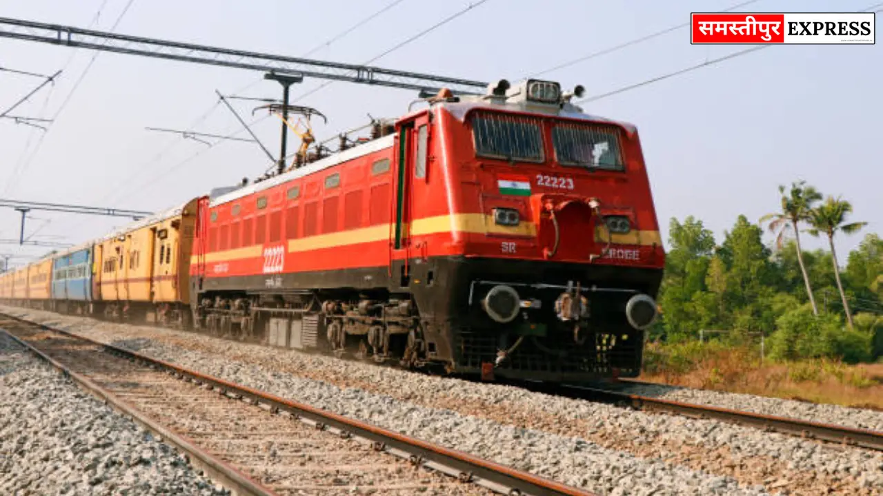 Samastipur Express: लखनऊ-समस्तीपुर और गोरखपुर-पुणे के लिए रेलवे पूजा स्पेशल ट्रेन 27 सितंबर से