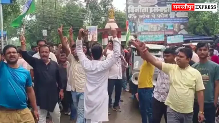 Samastipur News: रोसड़ा घाट स्टेशन पर ट्रेनों के ठहराव की मांग, व्यापारियों ने बंद की दुकानें