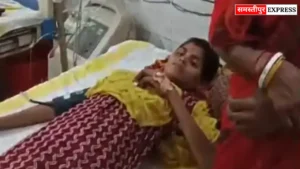 Samastipur News: निजी अस्पताल में प्रसूता बंधक, जुड़वां बच्चों की मौत; विधायक के हस्तक्षेप से मिली राहत