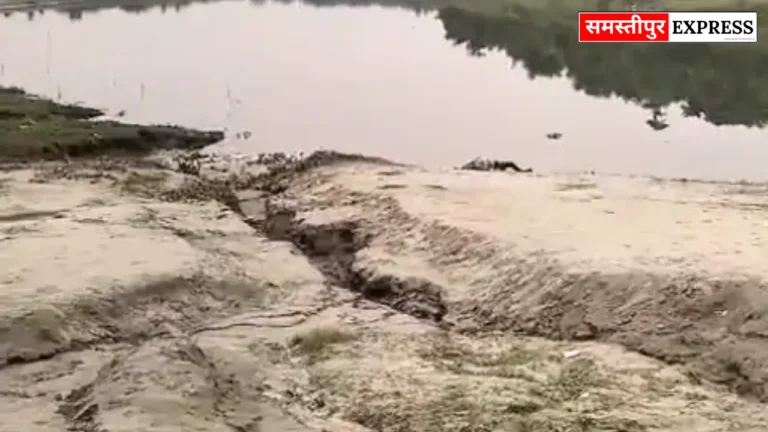 Samastipur News: समस्तीपुर में बूढ़ी गंडक नदी से सिर कटी लाश बरामद, इलाके में दहशत