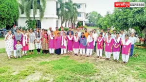 डीएलएड परीक्षा 2024-26: आरएल महतो कॉलेज के छात्रों ने किया टॉप, पूरे जिले में खुशी