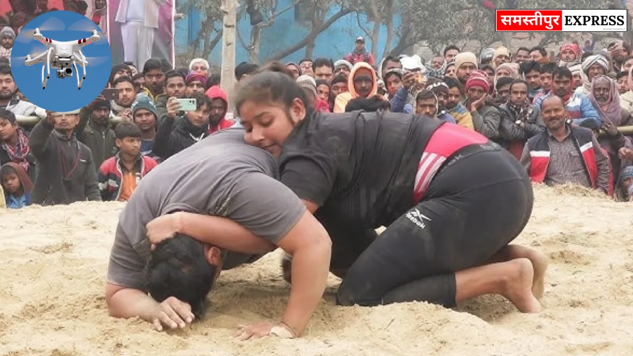 Samastipur News: विभूतिपुर प्रखंड के कल्याणपुर में CCTV और DRONE कैमरे की निगरानी में होगी दंगल कुश्ती प्रतियोगिता