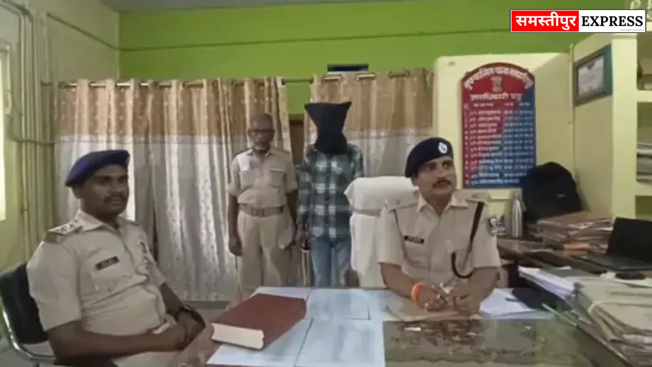 Samastipur News: रिलायंस ज्वेलर्स लूटकांड में 14वीं गिरफ्तारी, 10 करोड़ के जेवरात लूटे थे