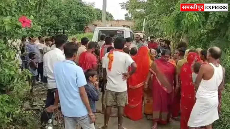 Samastipur News: समस्तीपुर में फाइनेंस कर्मी से 60 हजार रुपए लूटे, विरोध करने पर मारपीट