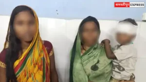 Samastipur News: समस्तीपुर में नाली का पानी बहाने को लेकर बवाल, महिला और 3 साल का बच्चा घायल