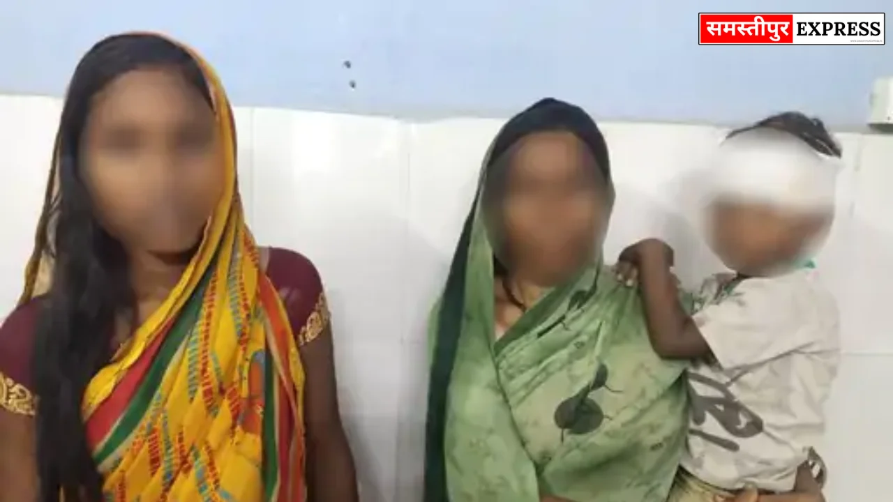 Samastipur News: समस्तीपुर में नाली का पानी बहाने को लेकर बवाल, महिला और 3 साल का बच्चा घायल