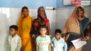 Samastipur News: समस्तीपुर में आवारा कुत्तों का हमला: एक ही परिवार के 3 बच्चे घायल, अस्पताल में मिला इलाज