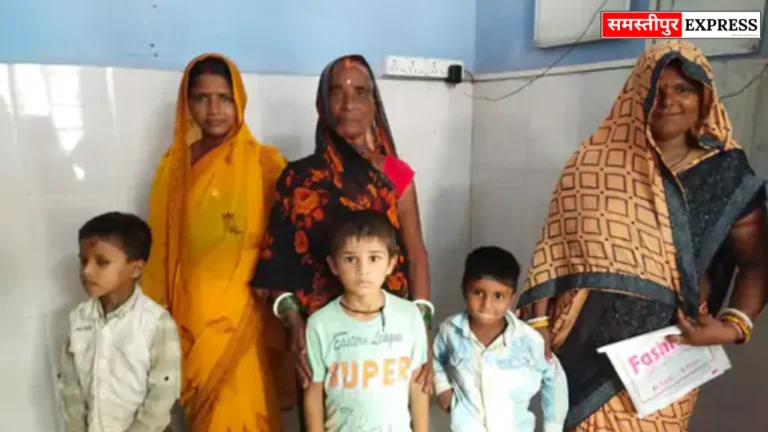 Samastipur News: समस्तीपुर में आवारा कुत्तों का हमला: एक ही परिवार के 3 बच्चे घायल, अस्पताल में मिला इलाज