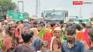 Samastipur News: ताजपुर में 10 दिन से पानी की किल्लत, जल मीनार का प्रीपेड मीटर नहीं रिचार्ज, लोगों ने NH-28 किया जाम