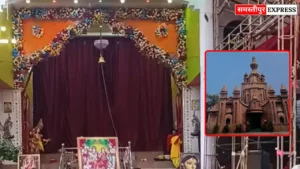 Samastipur News: समस्तीपुर में ऐहोल मंदिर की तर्ज पर दुर्गा पूजा पंडाल, मिथिला पद्धति से होगी माता की आराधना