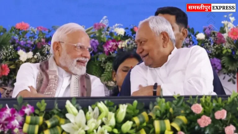 इंतजार खत्म! बिहार की 75 लाख महिलाओं के खाते में मोदी-नीतीश कल भेजेंगे 10-10 हजार रुपये