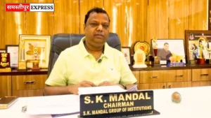 इंजीनियरिंग करियर का बेहतर मौका | कृष्णा इंस्टीट्यूट ऑफ टेक्नोलॉजी एडमिशन 2025