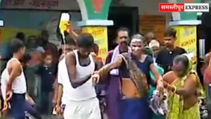 Samastipur News: खैरा स्कूल में मिड-डे-मील के दौरान गैस सिलेंडर फटा, रसोई में लगी आग