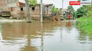 Samastipur Express: गंगा और बाया नदी का जलस्तर बढ़ा, दियारा क्षेत्रों में बाढ़ का खतरा