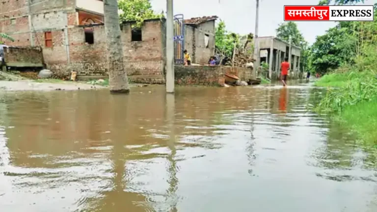 Samastipur Express: गंगा और बाया नदी का जलस्तर बढ़ा, दियारा क्षेत्रों में बाढ़ का खतरा