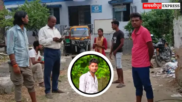 Samastipur News: बूढ़ी गंडक नदी से मिला युवक का शव: समस्तीपुर में हत्या की आशंका, परिवार ने लगाए गंभीर आरोप