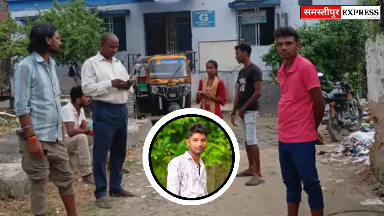 Samastipur News: बूढ़ी गंडक नदी से मिला युवक का शव: समस्तीपुर में हत्या की आशंका, परिवार ने लगाए गंभीर आरोप