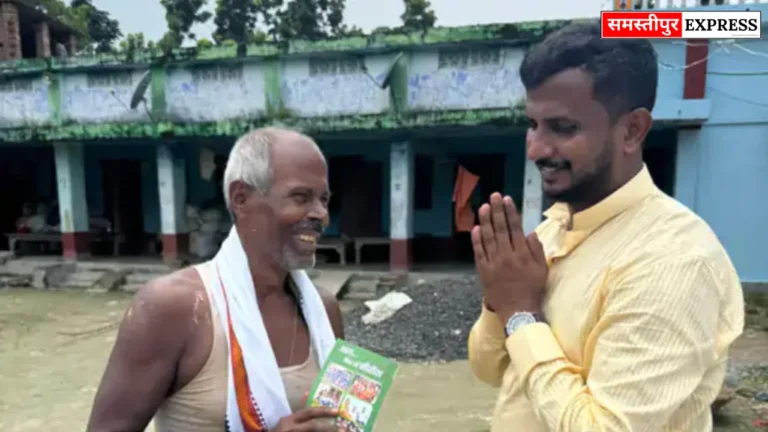 Samastipur News: मोरवा में राजद को बड़ा झटका: 150 कार्यकर्ताओं ने जदयू का दामन थामा