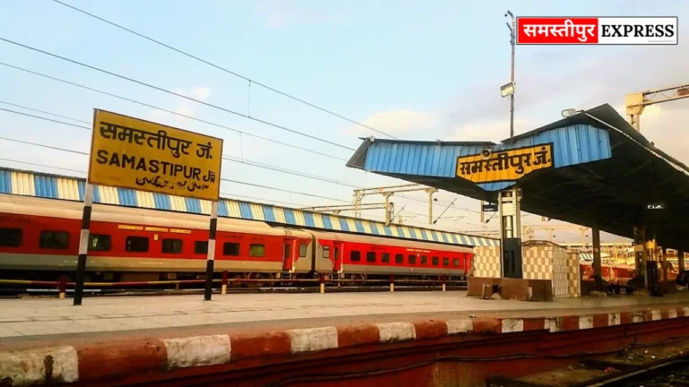 समस्तीपुर-दौराई स्पेशल ट्रेन अब 30 नवंबर तक चलेगी, 8 जोड़ी ट्रेनों की अवधि बढ़ी