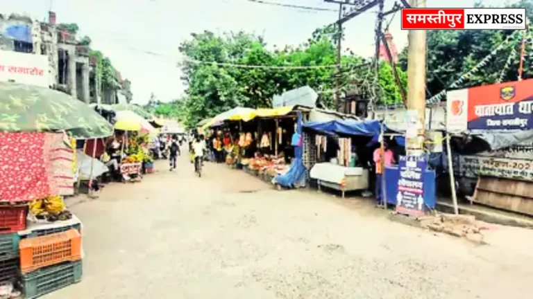 समस्तीपुर नगर की सड़कों पर दुकानदारों का कब्जा, राहगीरों को भारी परेशानी