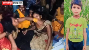 समस्तीपुर: पानी भरे गड्ढे में डूबे 3 मासूम, एक की मौत और दो घायल