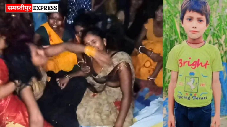 समस्तीपुर: पानी भरे गड्ढे में डूबे 3 मासूम, एक की मौत और दो घायल