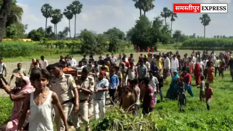 समस्तीपुर में 11 साल के बच्चे की हत्या, पड़ोसी पर आरोप: घर से मिला खून से सना कपड़ा