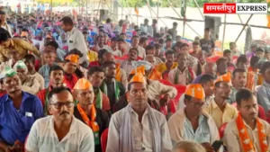 समस्तीपुर में एनडीए कार्यकर्ता सम्मेलन | संजय जायसवाल बोले – विकास योजनाओं से लोग गरीबी से ऊपर उठे