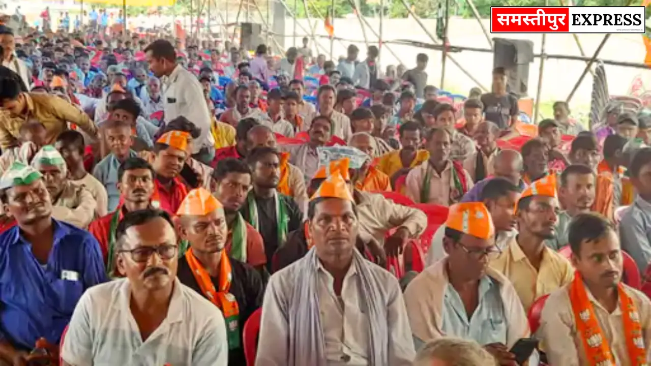 समस्तीपुर में एनडीए कार्यकर्ता सम्मेलन | संजय जायसवाल बोले – विकास योजनाओं से लोग गरीबी से ऊपर उठे