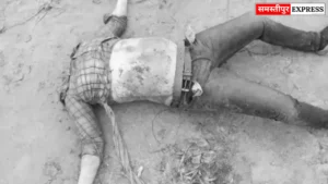 समस्तीपुर में सिर कटी लाश मिलने से सनसनी, पुलिस नदी में ढूंढ रही सिर