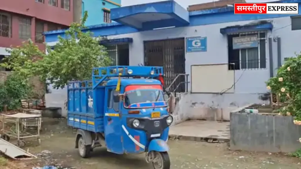 समस्तीपुर क्राइम न्यूज़