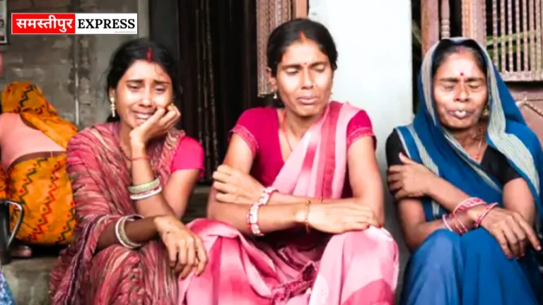 समस्तीपुर: सेल्स मैनेजर प्रकाश चौरसिया की सड़क हादसे में मौत, परिवार में मातम