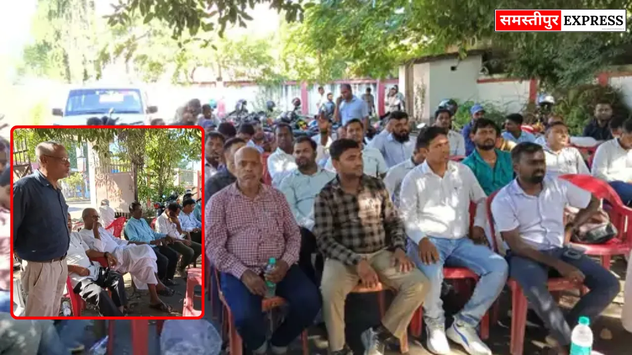 Samastipur News: अभद्र व्यवहार के खिलाफ पंचायत सचिवों का आंदोलन: 27 सितंबर से धरना-प्रदर्शन, बीपीआरओ पर मारपीट का आरोप