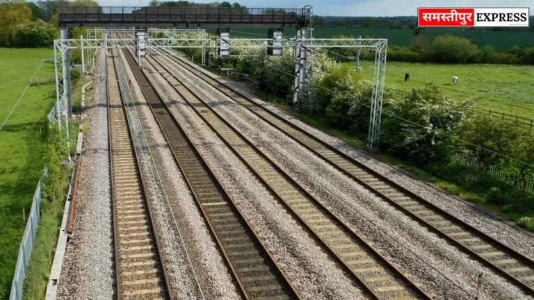 दरभंगा-सीतामढ़ी रेलखंड दोहरीकरण 900 दिनों में पूरा होगा, 518 करोड़ रुपये होंगे खर्च