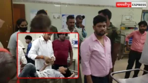 समस्तीपुर में करंट लगने से किशोर गंभीर रूप से घायल: खेत जाते समय 11 हजार वोल्ट के तार की चपेट में आया