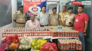 समस्तीपुर में फलों की टोकरी से 5 लाख की विदेशी शराब बरामद: ऑटो से ले जाने की तैयारी, चुनाव में खपाने की आशंका