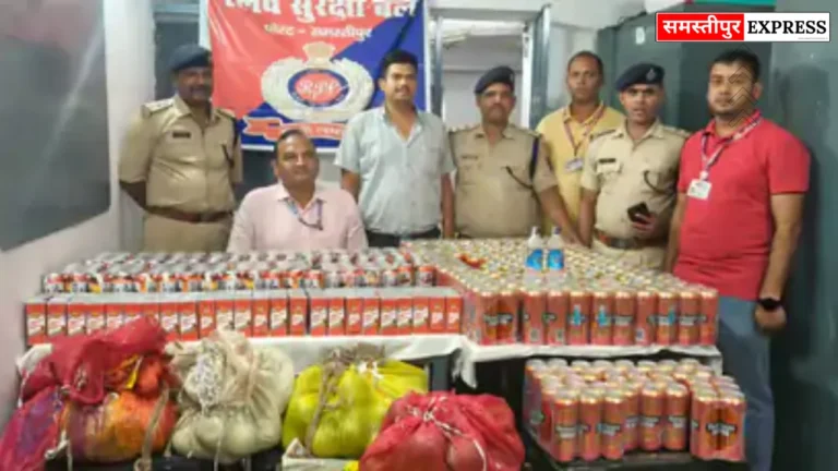समस्तीपुर में फलों की टोकरी से 5 लाख की विदेशी शराब बरामद: ऑटो से ले जाने की तैयारी, चुनाव में खपाने की आशंका