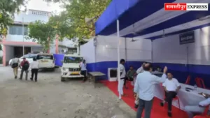 आज से समस्तीपुर जिले के 10 विधानसभा क्षेत्रों में नामांकन प्रक्रिया शुरू