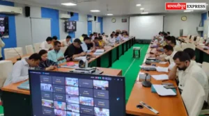 चुनावी कार्यों में दक्षता और गंभीरता सुनिश्चित करने पर जोर: समस्तीपुर में आरओ-एआरओ का ऑनलाइन प्रशिक्षण एवं मूल्यांकन संपन्न