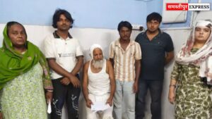 समस्तीपुर में पानी का डिब्बा चोरी के आरोप में मारपीट | छह लोग घायल, दिल्ली से शादी के लिए आए थे सभी