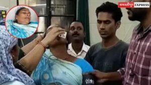 समस्तीपुर कोर्ट कैंपस में सास की पिटाई: दहेज नहीं देने पर दामाद ने की बेरहमी से मारपीट