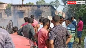 मुसरीघरारी में घर में लगी आग: लाखों की संपत्ति जलकर राख, फायर ब्रिगेड ने पाया काबू