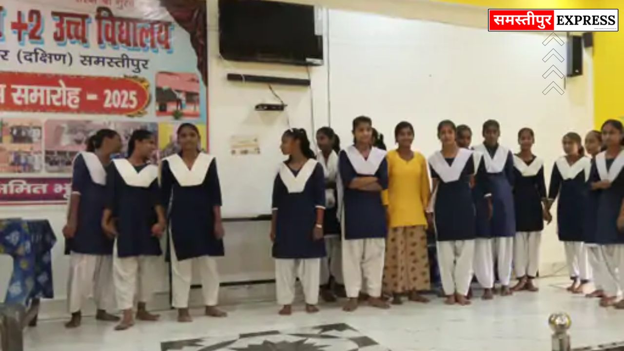 विद्यापतिनगर में ‘सुरक्षित शनिवार’ कार्यक्रम आयोजित | छात्रों को सिखाया गया आपदा से बचाव का तरीका