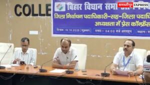 समस्तीपुर के दसों विधानसभा क्षेत्र में नामांकन शुरू, पहले दिन नहीं हुआ नामांकन; दिव्यांग वोटरों के लिए प्रशासन करेगा गाड़ी की व्यवस्था