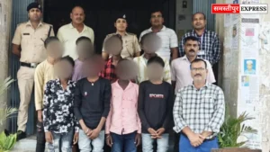 समस्तीपुर रेलवे स्टेशन पर 8 बाल श्रमिक मुक्त: असम ले जाकर मजदूरी कराने की थी तैयारी, RPF और GRP की संयुक्त कार्रवाई