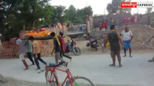 सरायरंजन में सड़क हादसे में घायल अधेड़ की मौत: इलाज के दौरान तोड़ा दम, पिकअप वैन ने मारी थी टक्कर