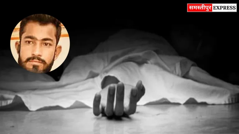 ससुराल में युवक की संदिग्ध मौत: परिवार ने जताई हत्या की आशंका, पुलिस जांच में जुटी